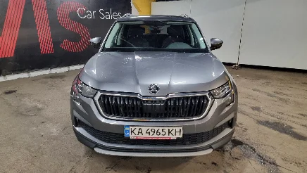 Skoda Kodiaq photo-2